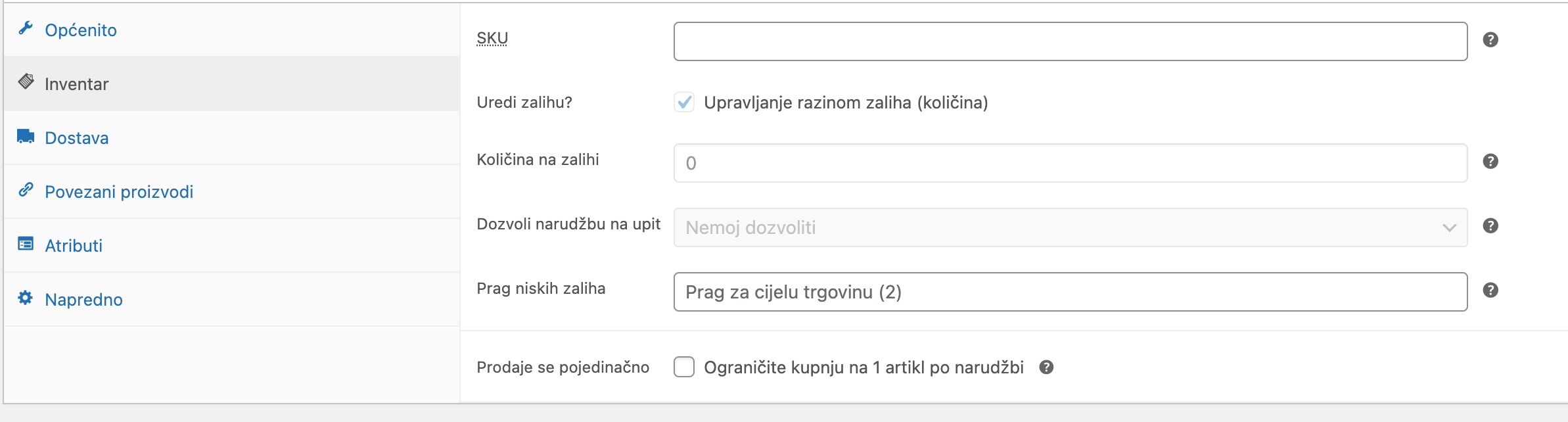 Tab inventar - Arges ERP Wordpress plugin