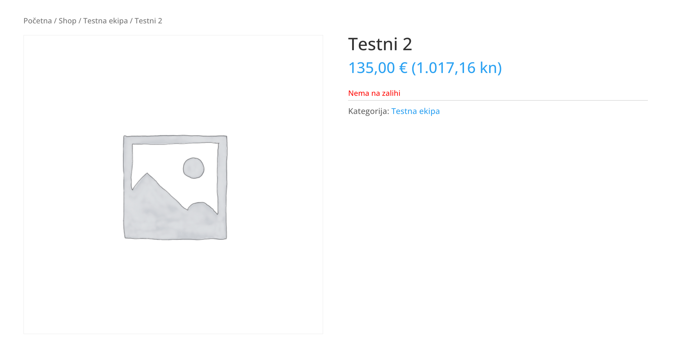 Proizvod bez cijene - Arges ERP Wordpress plugin